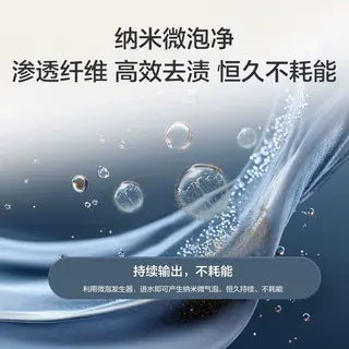 海尔 洗衣机海尔波轮全自动家用12kg超大容量除菌20D1 599元 - 86线报 海尔 洗衣机海尔波轮全自动家用12kg超大容量除菌20D1 599元 - 86线报