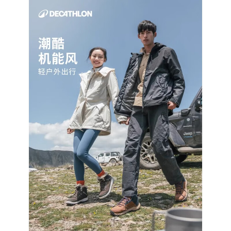 DECATHLON 迪卡侬 女款冲锋衣 4530733 299.9元