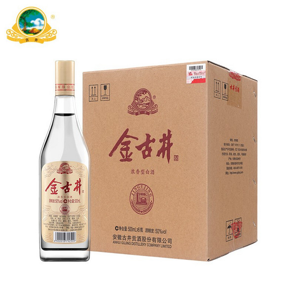 古井贡酒 金古井 50度浓香型白酒 500mL*6瓶 新低140元包邮 买手党-买手聚集的地方