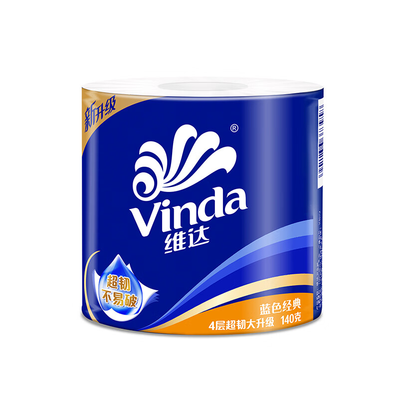 Vinda 维达 蓝色经典系列 卷纸 140g1卷 0.08元（需用券）