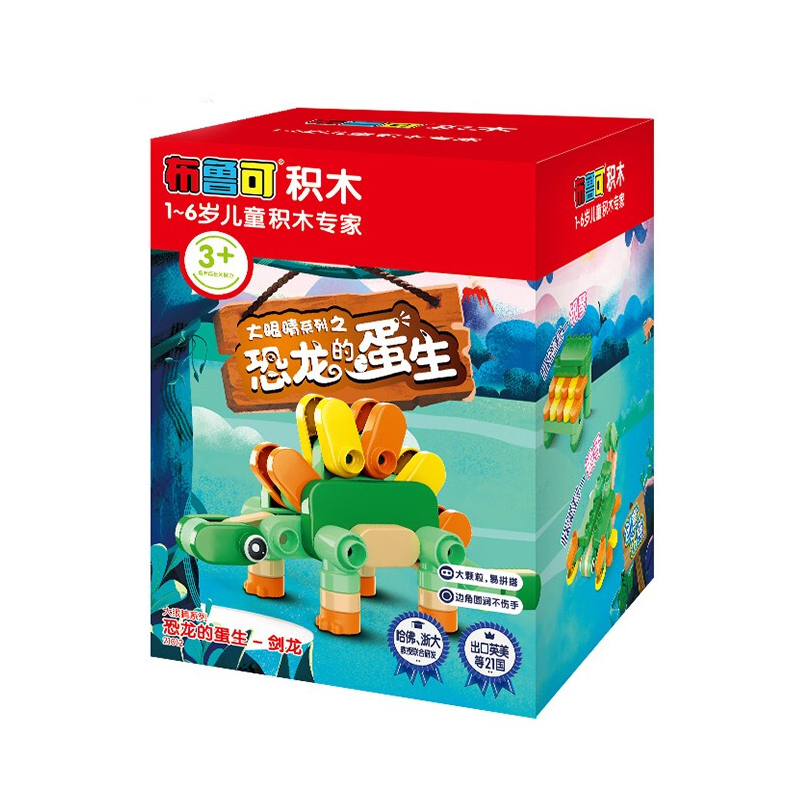 BLOKS 布鲁可积木 大眼睛系列 21012 恐龙的蛋生-剑龙 49元（需买3件，需用券）