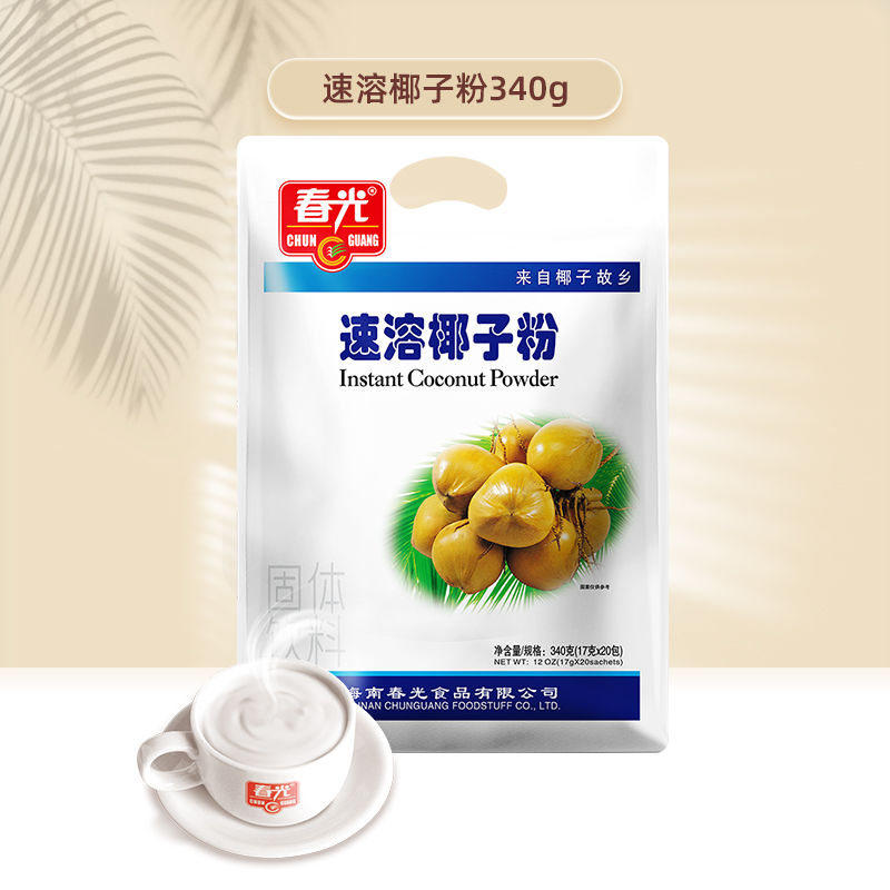 CHUNGUANG 春光 食品 海南特产 纯椰子粉400g 15.12元