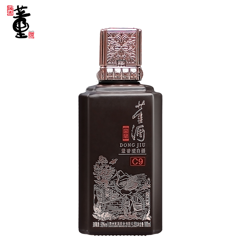 董酒 窖藏C9小酒版兼香型50度100ml单瓶装 39.9元