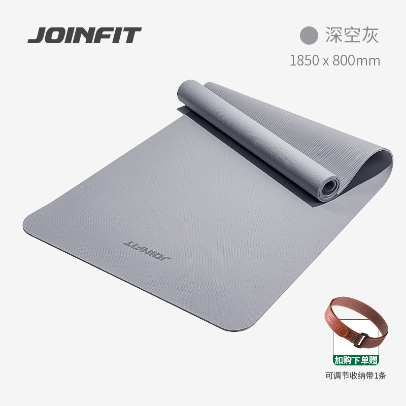 JOINFIT 瑜伽垫 DZ017 185x80cm 6mm 69元