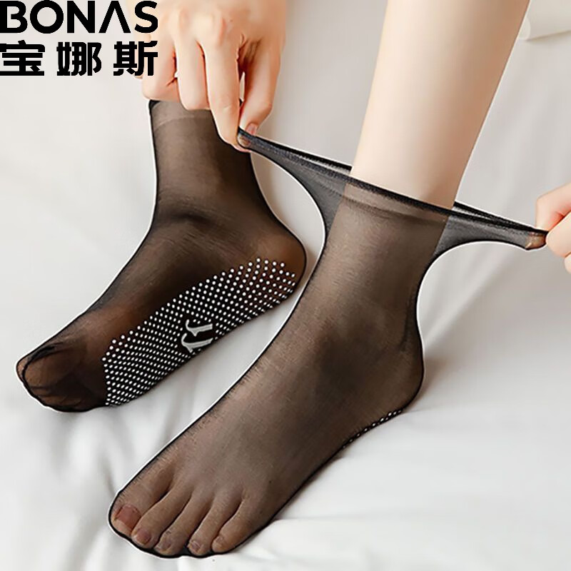 BONAS 宝娜斯 女薄款袜子女夏季水晶防勾 黑色（5双） 均码 7.4元（需买2件，需用券）