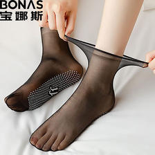 BONAS 宝娜斯 女薄款袜子女夏季水晶防勾 黑色（5双） 均码 7.4元（需买2件，