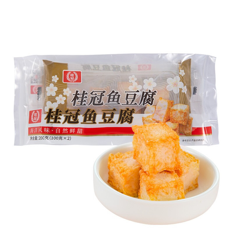 桂冠 鱼豆腐 200g 21.8元（需用券）