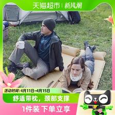 Naturehike 双人自动充气垫防潮帐篷睡垫露营地垫充气床垫 90.09元