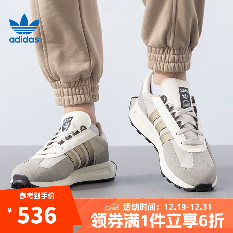 adidas 阿迪达斯 三叶草 RETROPY E5 中性运动鞋 JH7189 464.36元