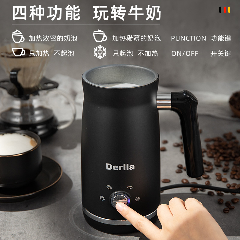 Derlla 德国Derlla电动打奶泡机家用自动冷热打泡器牛奶咖啡打发泡沫商用 256