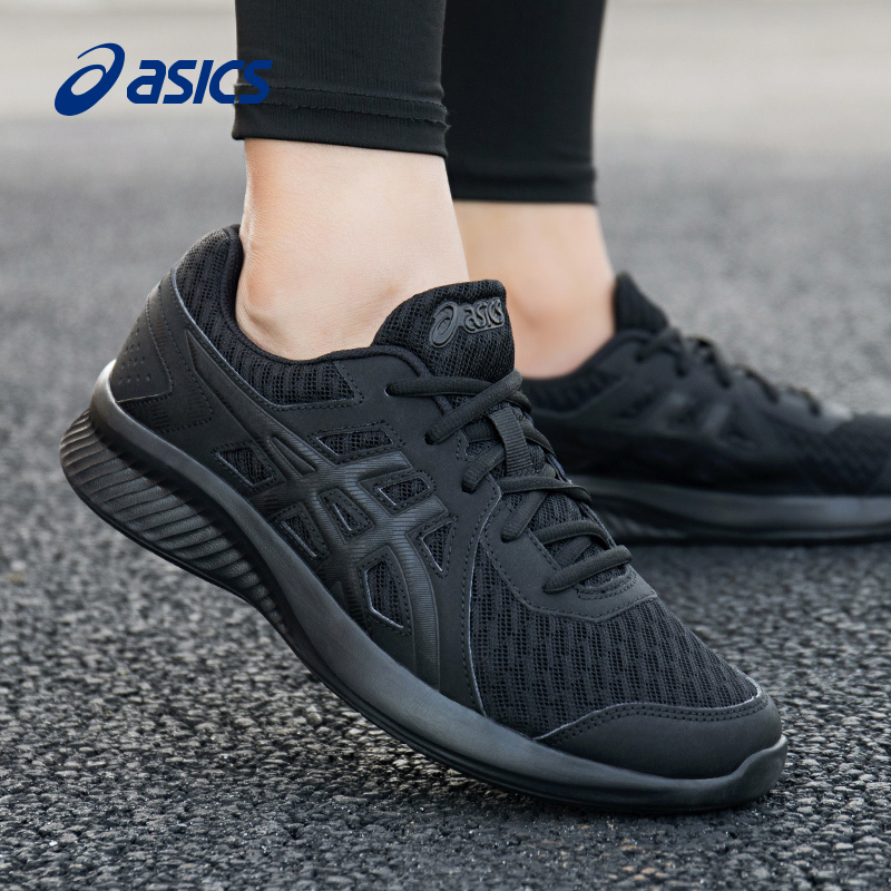 ASICS 亚瑟士 JOLT3 男款跑步鞋 A366 289元