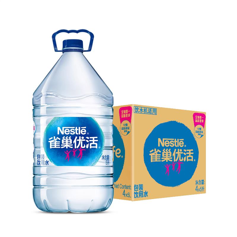 88VIP：Nestlé Pure Life 雀巢优活 饮用水 5L*4瓶 21.2元