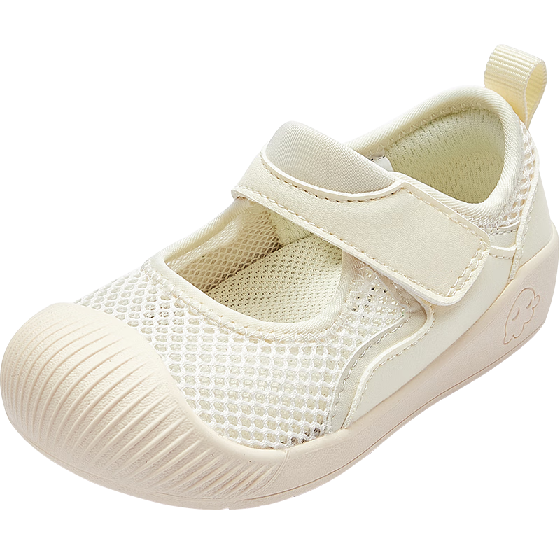 PLUS会员：巴拉巴拉 宝宝学步凉鞋 网面透气防滑 89.35元包邮（多重优惠）