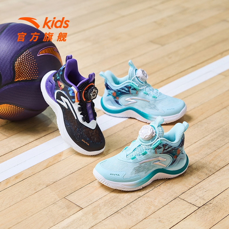 ANTA 安踏 儿童透气网面篮球鞋2024年夏季新款男小童专业运动鞋休闲鞋 219元
