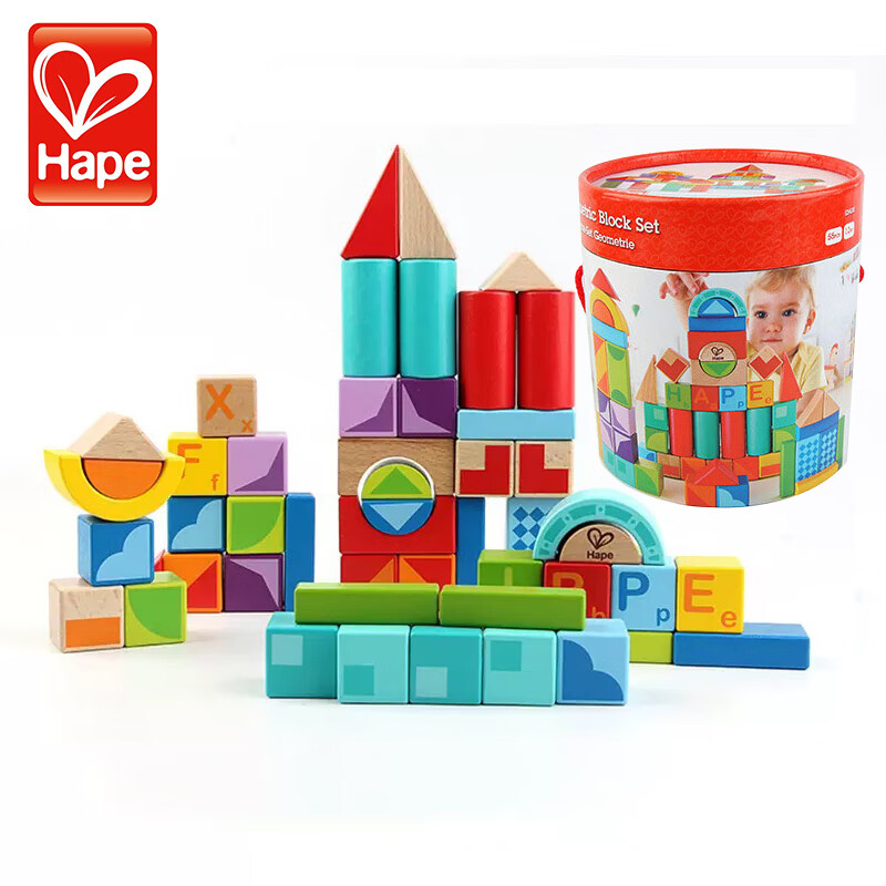 Hape 木质大颗粒积木 55粒 ￥53.46