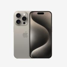 PLUS会员：Apple 苹果 iPhone 15 Pro 5G手机 256GB 原色钛金属 7698.56元（双重优惠）