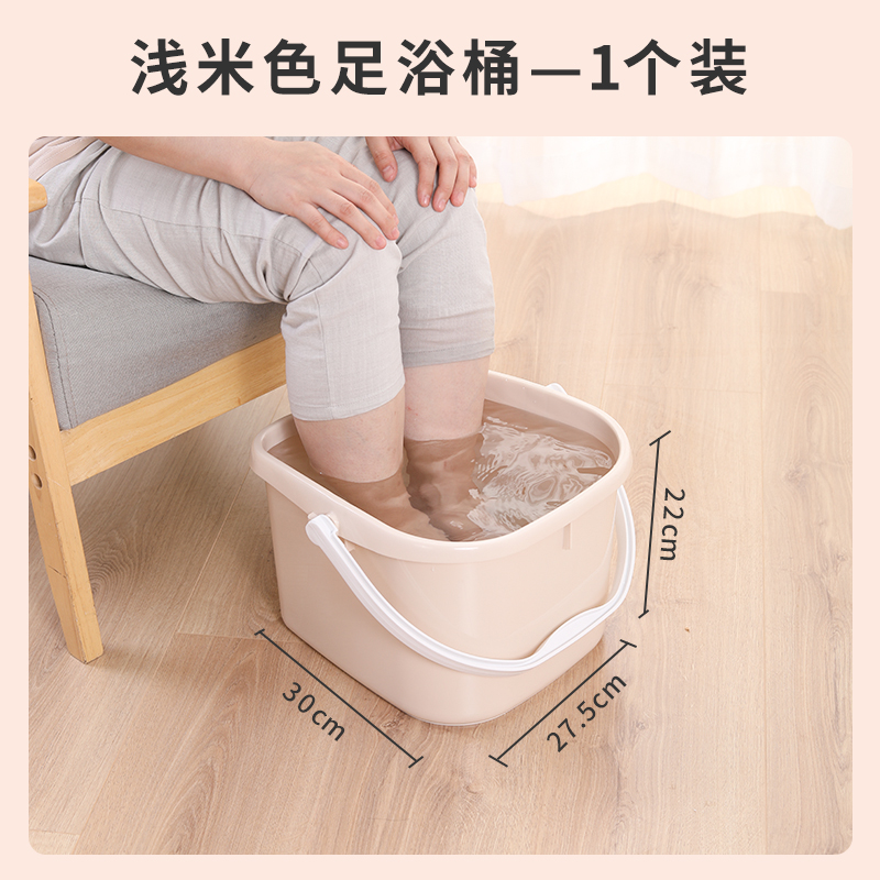 CHAHUA 茶花 便携式手提泡脚桶 26.9元（需用券）