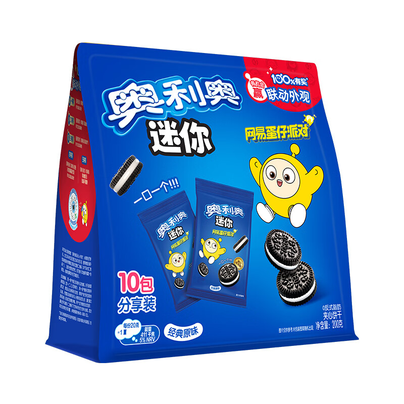 OREO 奥利奥 原味夹心饼干 200g 5.9元