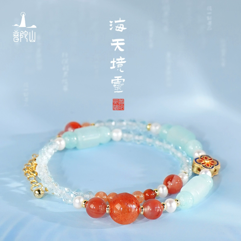 普陀山 海天双圈手链 ￥189