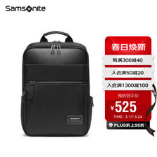Samsonite 新秀丽 HEVES系列 14英寸双肩电脑包 TT0 001 黑色 ￥453.75