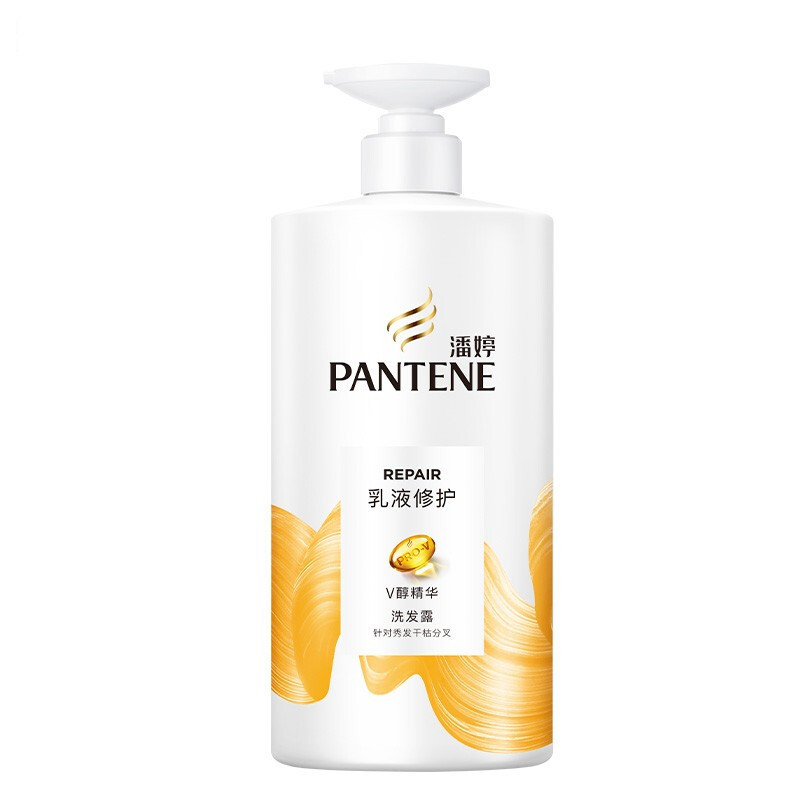 88VIP：PANTENE 潘婷 乳液修护洗护系列 1080g 52.3元（需用券）