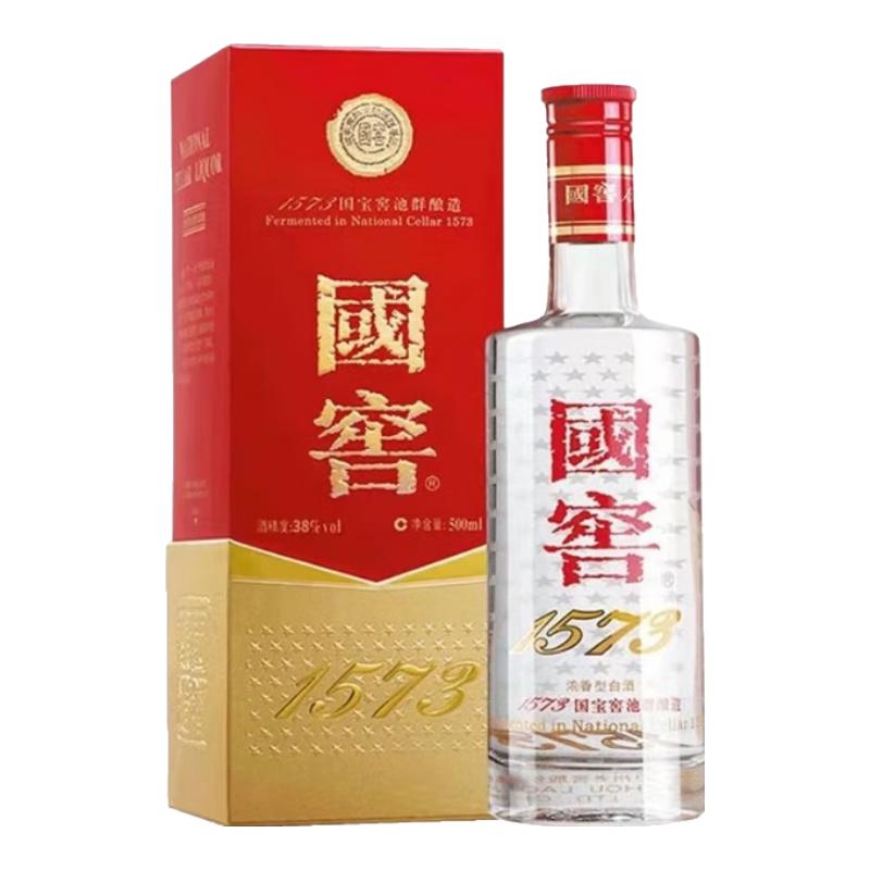 移动端、京东百亿补贴：国窖1573 38%vol 浓香型白酒 500ml 单瓶装 577元（需用