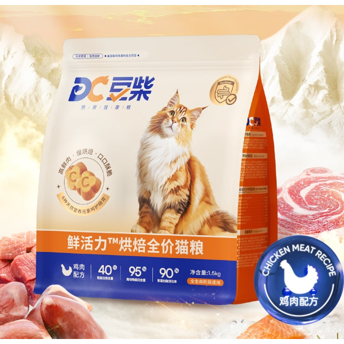 PLUS会员：豆柴 docile 低温烘焙全价鲜肉粮 1.5kg*4袋 247元（折61.8元/袋，呵护