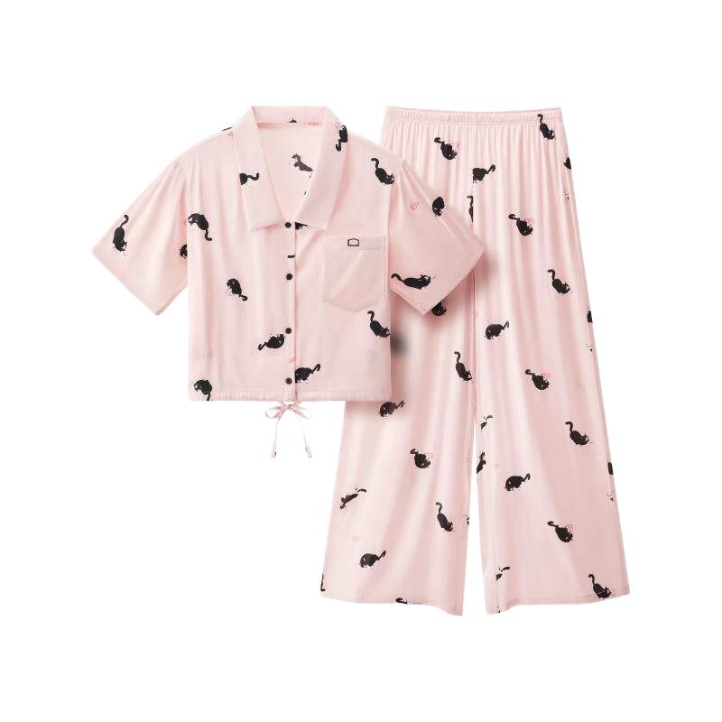蕉内 丝丝520Home家居服冰丝夏季女款睡衣 185元（需用券）