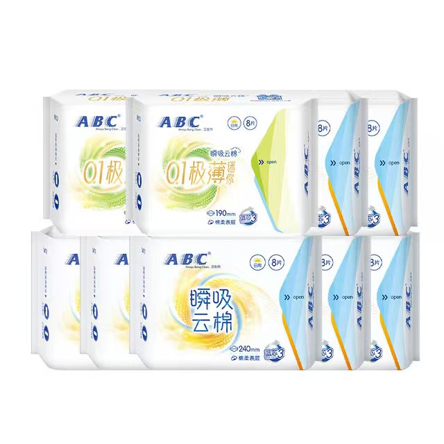ABC 瞬吸云棉卫生巾 日用组合 72片 24.9元（需用券）