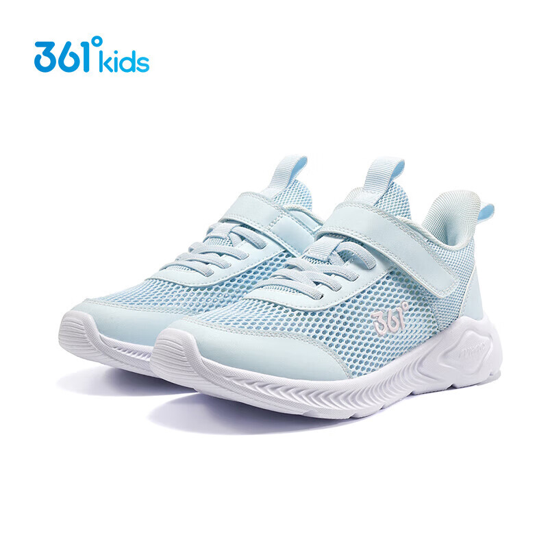 20点开始：361° 儿童网面运动鞋（多颜色选） 56.91元包邮（双重优惠，需凑