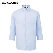 杰克琼斯 纯色修身男装七分袖衬衫*3件 261元，折87元/件