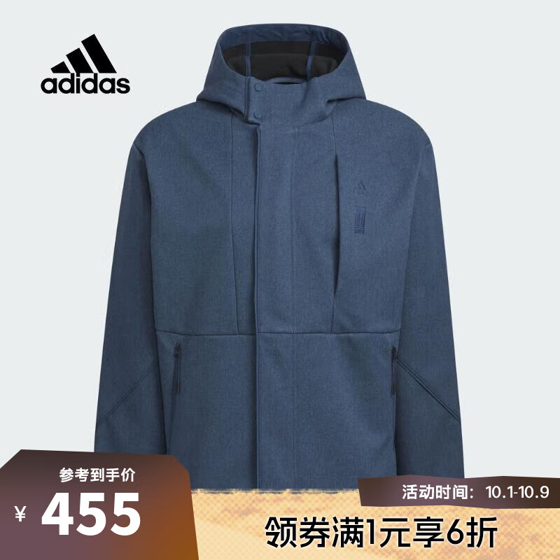 adidas 阿迪达斯 男子梭织外套 IP4933 408.78元