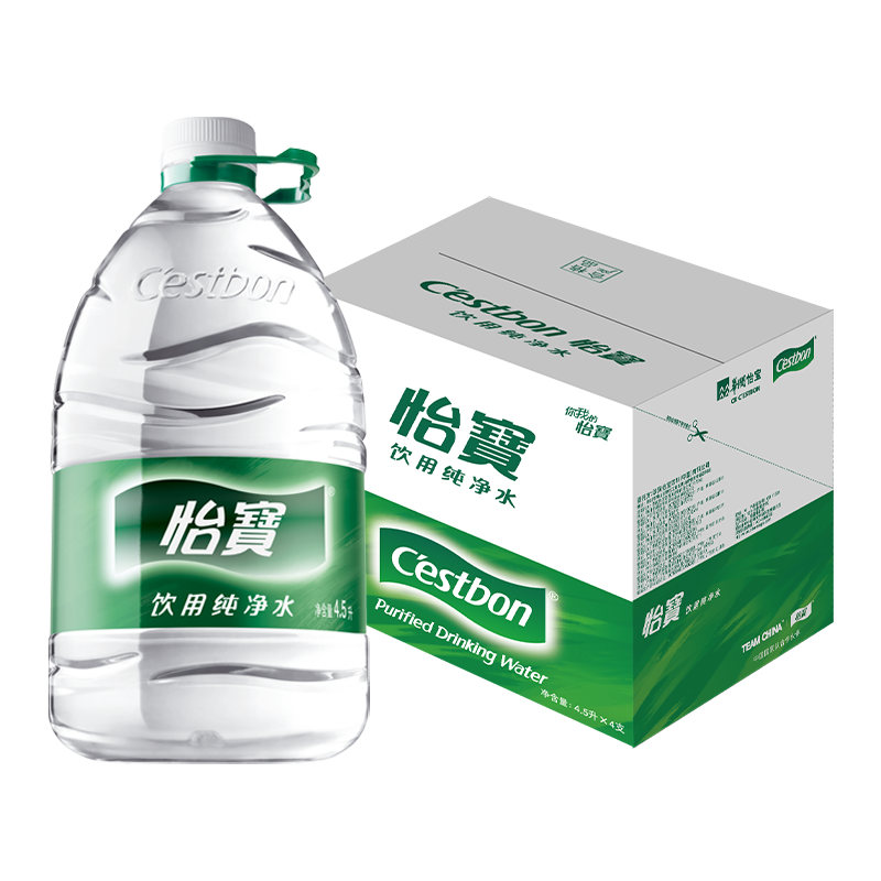 怡宝 纯净水4.5L*4桶 实惠家庭装 泡茶煲汤 大桶装整箱 92.8元（需领券，合23.2