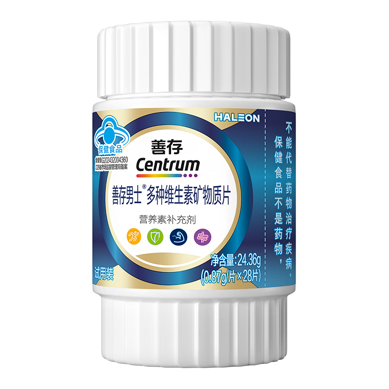 善存 复合维生素矿物质片 28粒 瓶装 14.9元 - 86线报 善存 复合维生素矿物质片 28粒 瓶装 14.9元 - 86线报