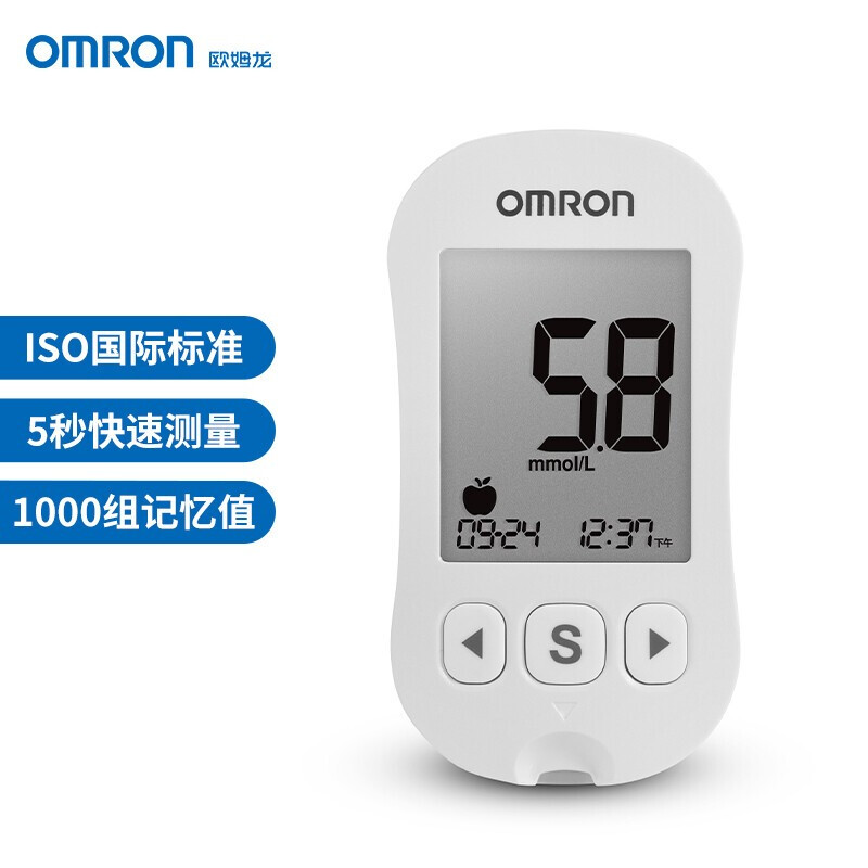 OMRON 欧姆龙 i-sens 631-A 血糖仪 100条试纸+100支针头 258元（需用券）