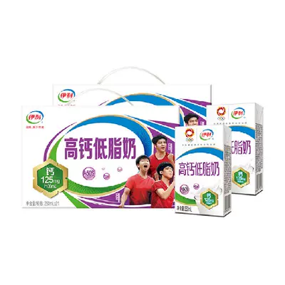 88会员：伊利 高钙低脂牛奶250ml*21盒*2箱 64.09元+淘金币398个+返卡40元后