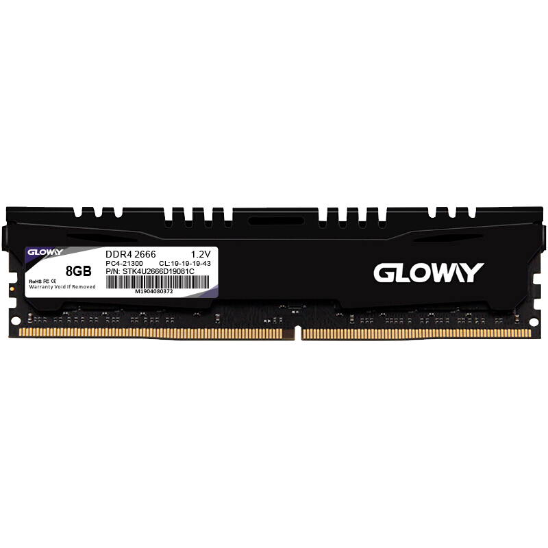 Gloway 光威 8GB DDR4 2666 台式机内存条 悍将系列 89.00元包邮