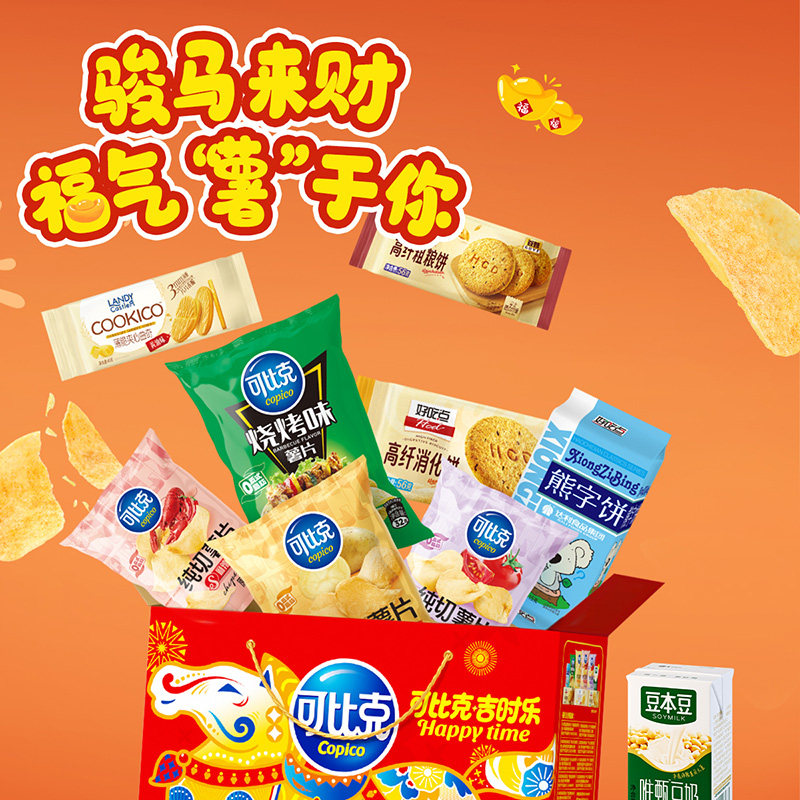 88VIP：可比克 零食合家欢礼盒910g过年年货 12.54元（需用券）