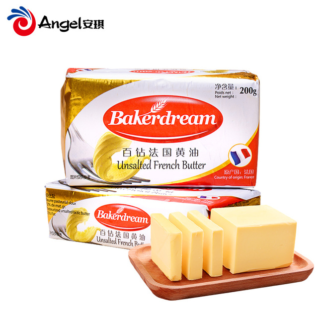 Bakerdream 百钻 食用动物黄油 200g 17.25元包邮（需用券，可用签到红包）