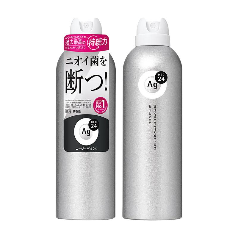 速干 止汗喷雾 18.92元（需用券）