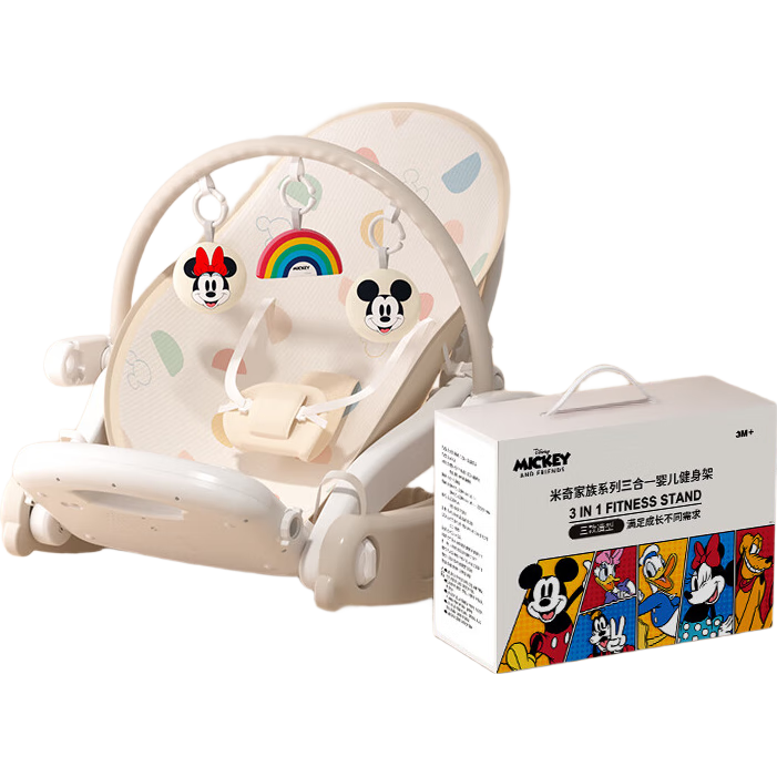 迪士尼 新生儿新生儿礼盒婴儿新生儿高档0-3岁婴儿玩具 278元