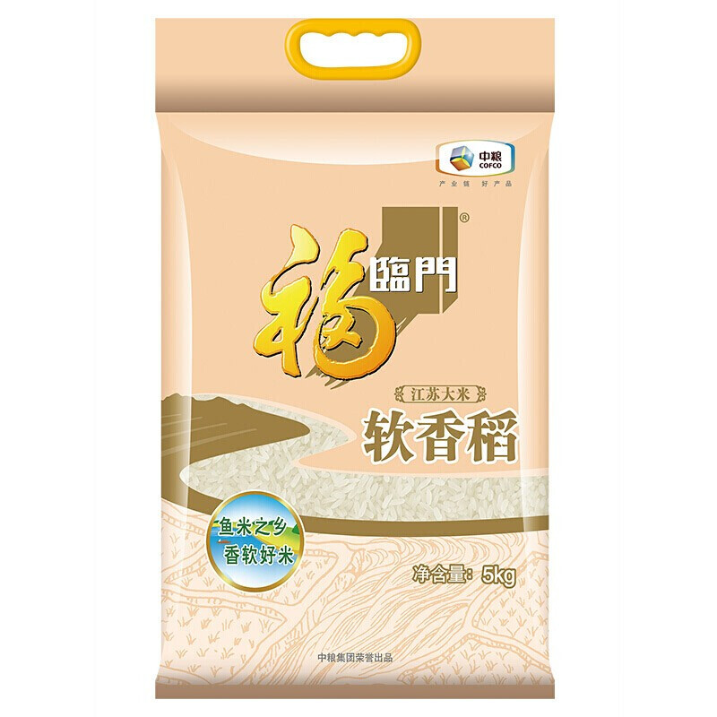 福临门 软香稻 5kg 17.02元（需用券）