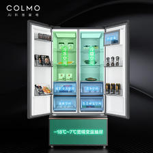 以旧换新、PLUS会员：COLMO 画境612升对开门美式三门冰箱 CRBK612Y-A2月岩灰 9510.