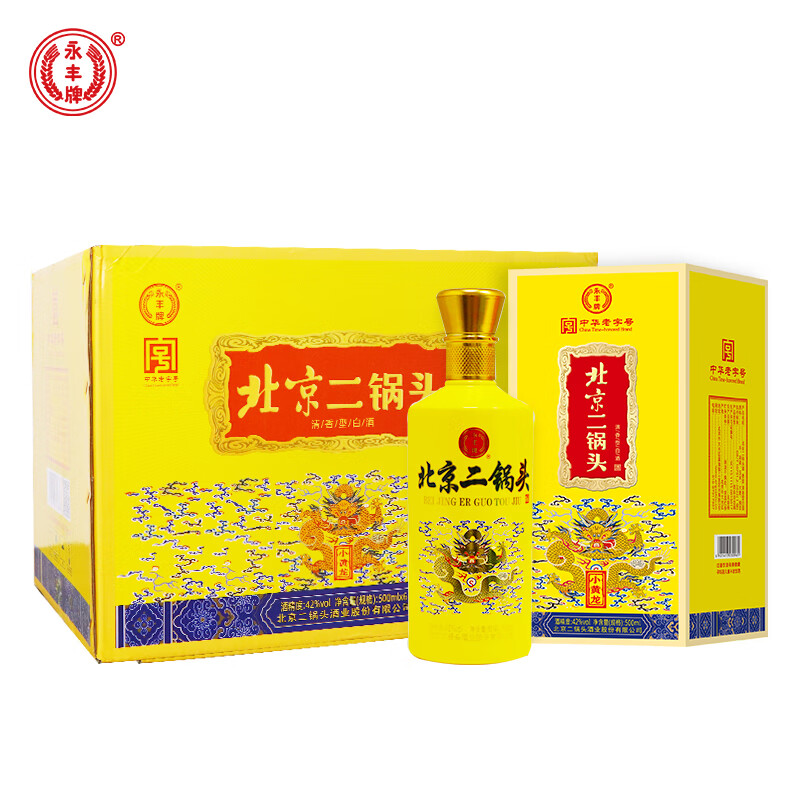 永丰牌 YONGFENG 北京二锅头 42%vol 清香型白酒 500mL*6瓶 128元（需用券）