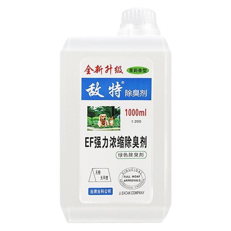 敌特 猫狗通用 EF强力浓缩除臭剂 1L 茉莉香型 15元