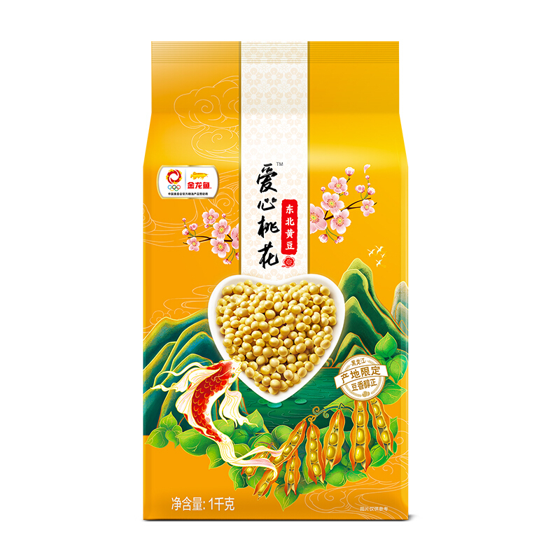 金龙鱼 爱心桃花 东北黄豆 1kg 8.9元（需用券）