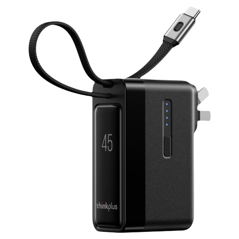 thinkplus 三合一45w充电宝 99元（需用券）
