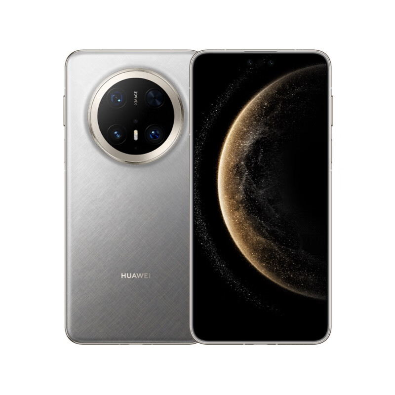 华为 HUAWEI Mate 70Pro 16GB 1TB 全网通手机 金丝银锦 * 9599元