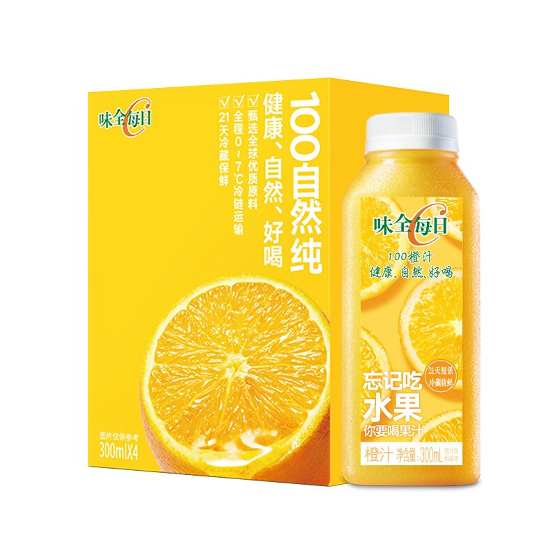 WEICHUAN 味全 每日C橙汁300ml*4冷藏果蔬汁饮料 礼盒装需下单4件 13.73元（需买3