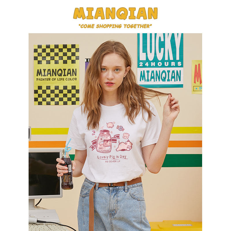 棉牵 怪味少女短袖T恤 MIANQIAN-T2021-015-C-3 29.5元（需买2件，共59元）